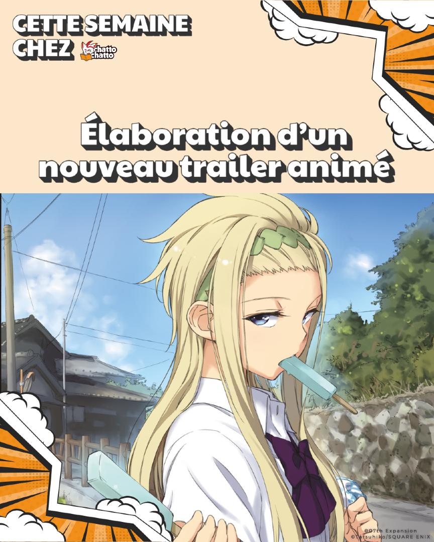 Éditions ChattoChatto tweet media