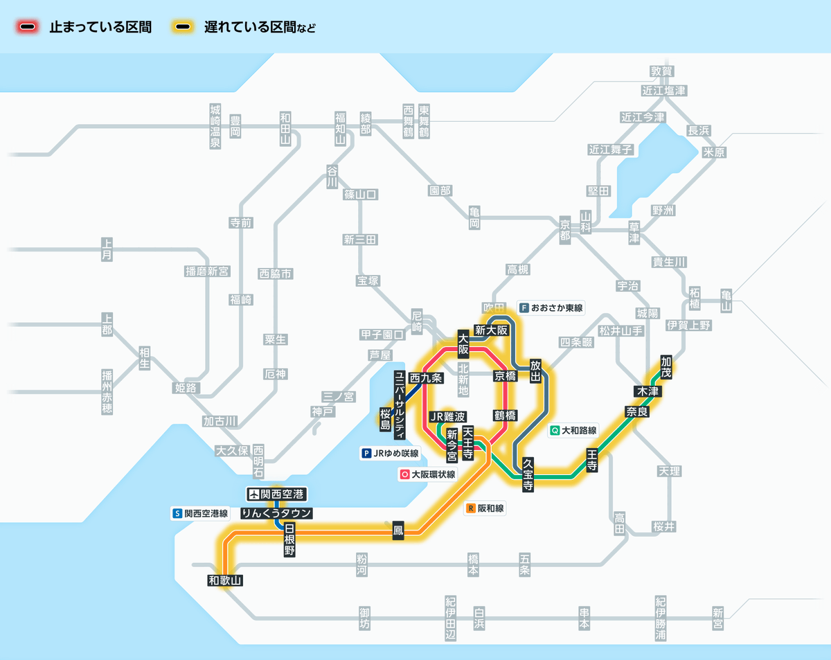 4月6日18時59分現在： 大和路線：東部市場前駅で列車がお客様と接触