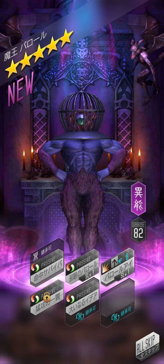 ひなまな tweet media