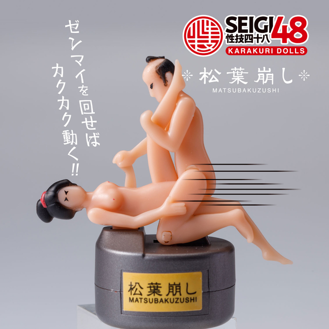 ビデオ激安王福井店 tweet media