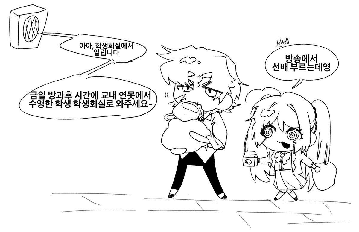 옥시시 tweet media