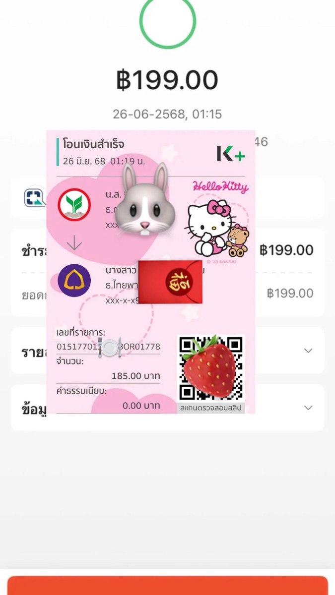 v-mila ♡︎ รับแลกspaylater ♡︎ tweet media