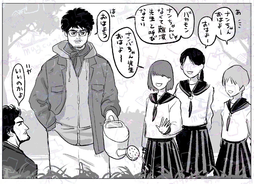 再掲絵で失礼します！
🐉スタ作品オンリー「拳魂一擲」
の継続開催をお願いします！
7日までにリポストされた数を集計して検討されるのでRPにご協力いただけるととても嬉しいです 
#ひらいて赤ブー