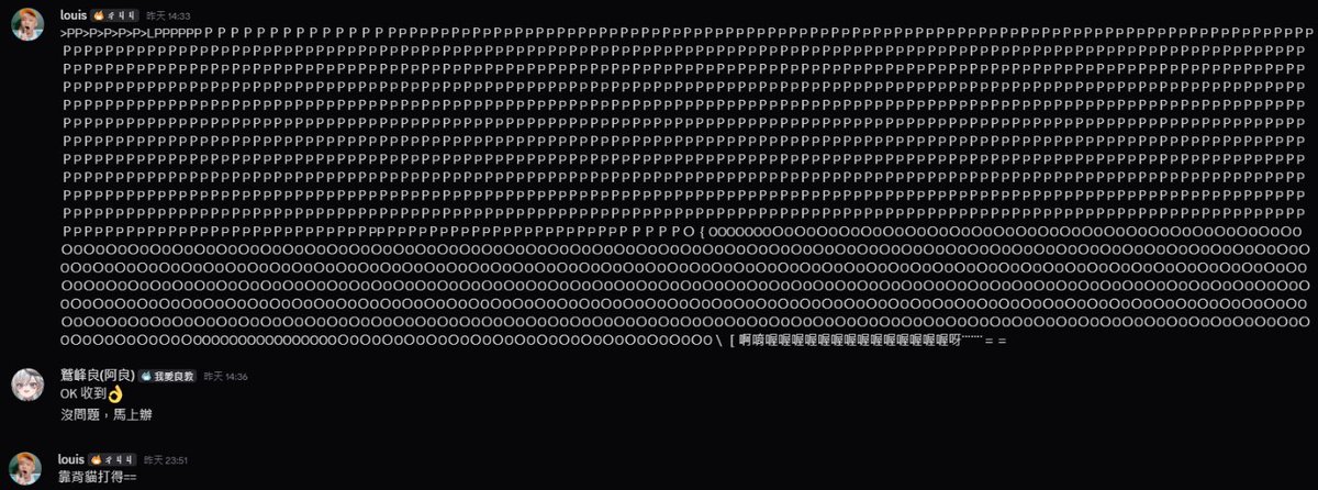 鷲峰良-Washimineryo tweet media