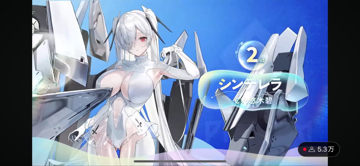 🫧🪞❤️🔥マッツン🐺👡🧜♀️ tweet media