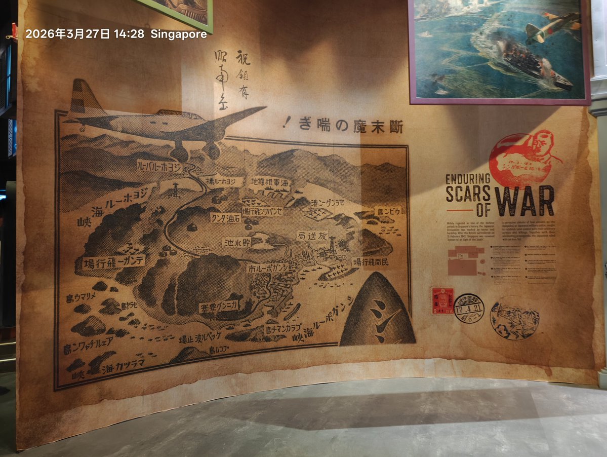 Yuzhin 🇸🇬 tweet media