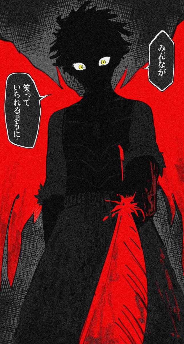 こぉだ tweet media