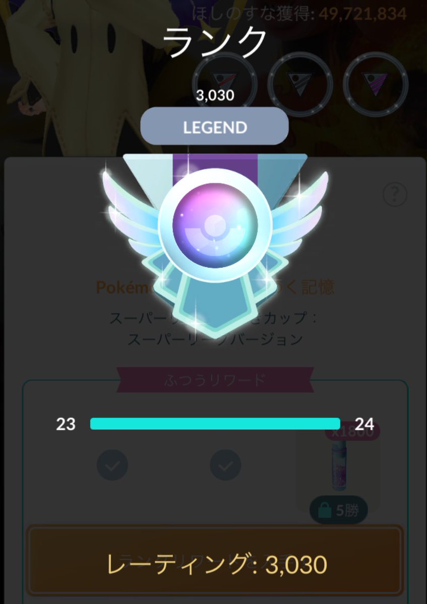 Yuga2557🎀🍮 tweet media