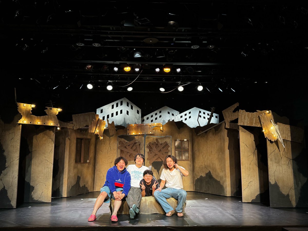 大旅軍団　『ああケンネル』

大好きな人達と大好きな人達が大好きな人達に集まってもらった公演でした。

沢山とても沢山助けてもらってやっと芝居ができる僕達です。
よければ皆さんまた遊びに来て下さい。

本当にありがとうございました。

マルっと愛してます。
#大旅軍団　#ああケンネル