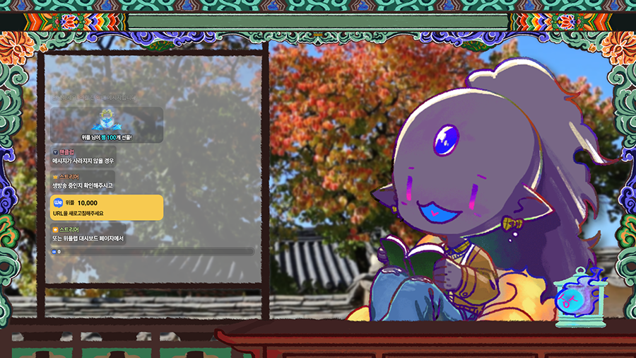 트친소✨도채비비☄️ tweet media