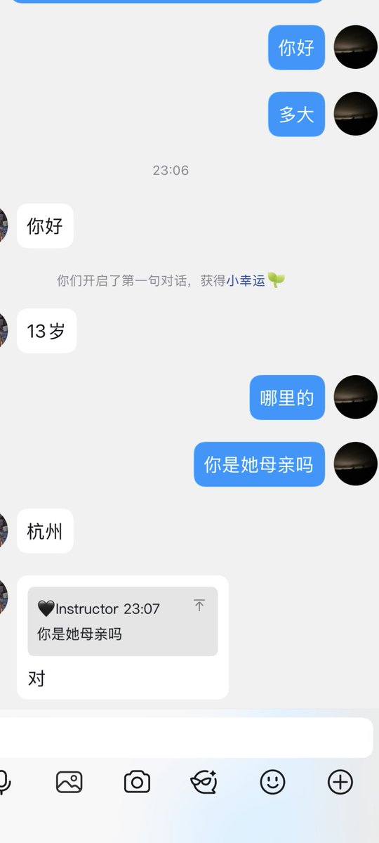 🖤 Instructor tweet media