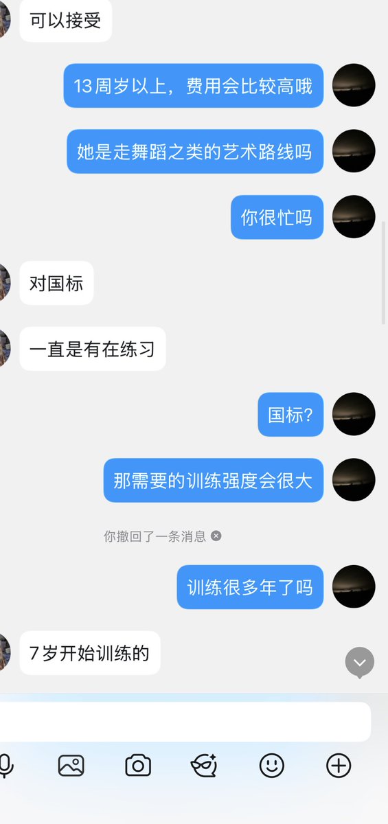 🖤 Instructor tweet media