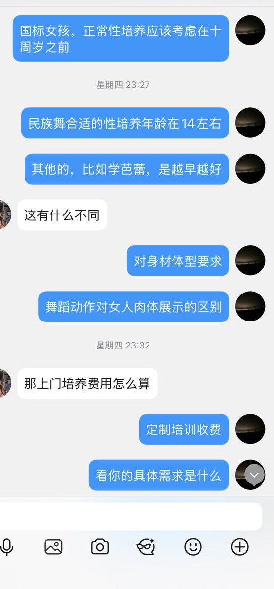 🖤 Instructor tweet media