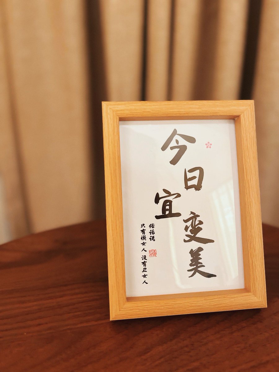 Vanessa Ester tweet media