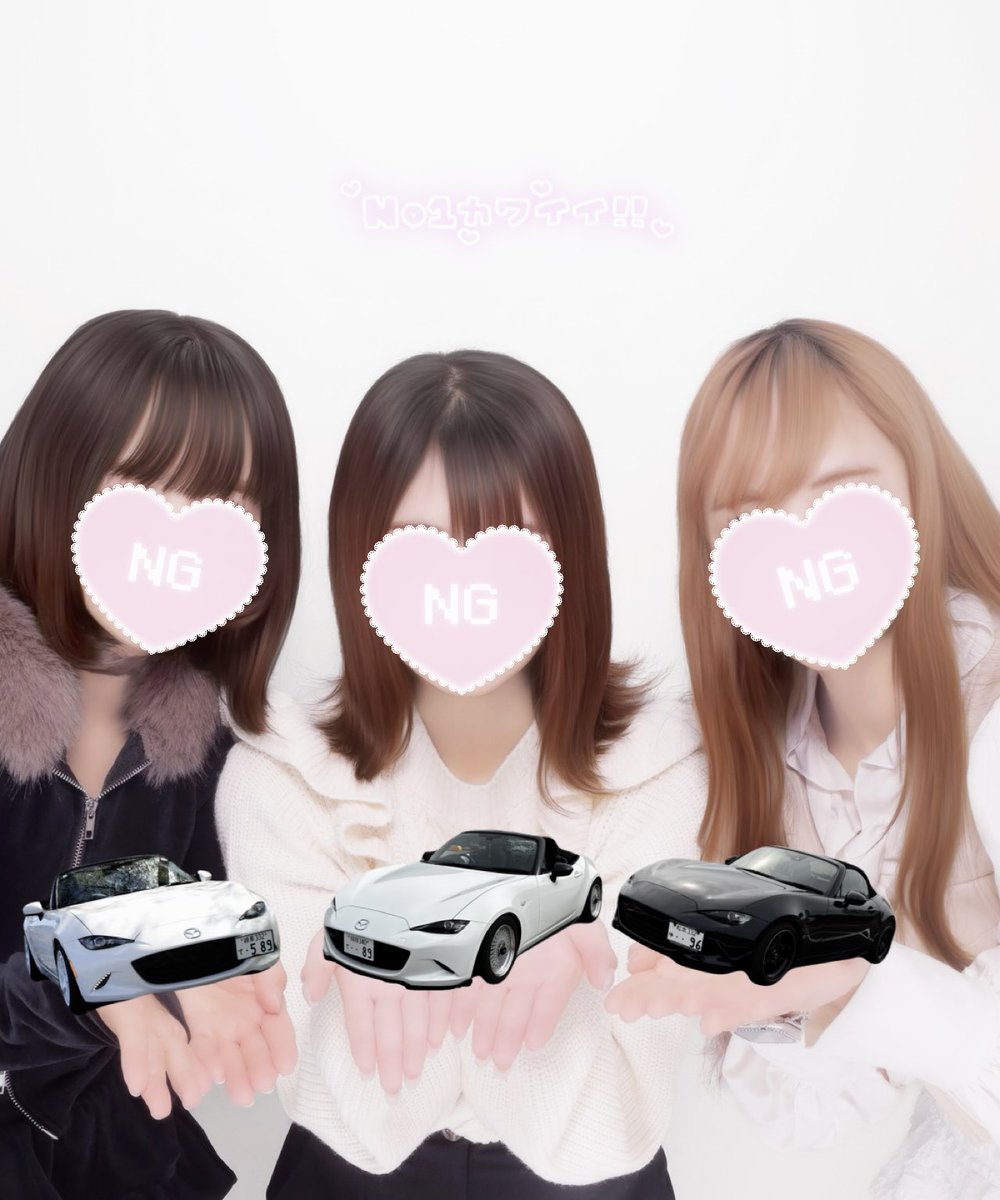 こはく tweet media