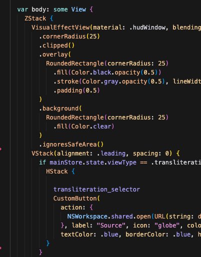 dcrebbin_'s tweet image. I’ve been doing quite a bit of Swift recently and isn’t this a copyright violation of #gstack @garrytan ……