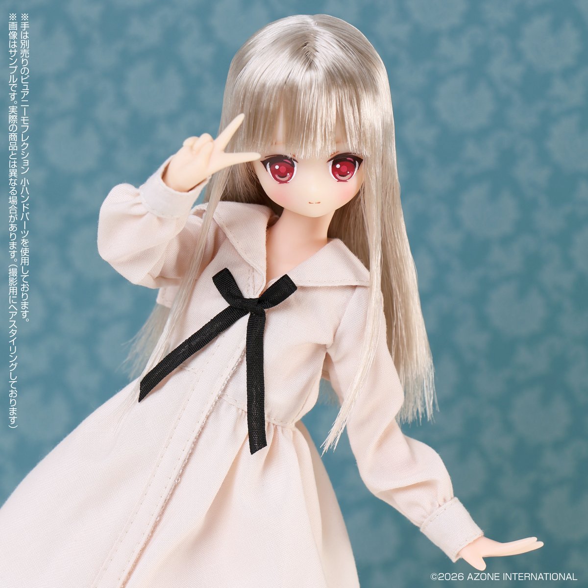 アゾンレーベルショップ大阪 tweet media