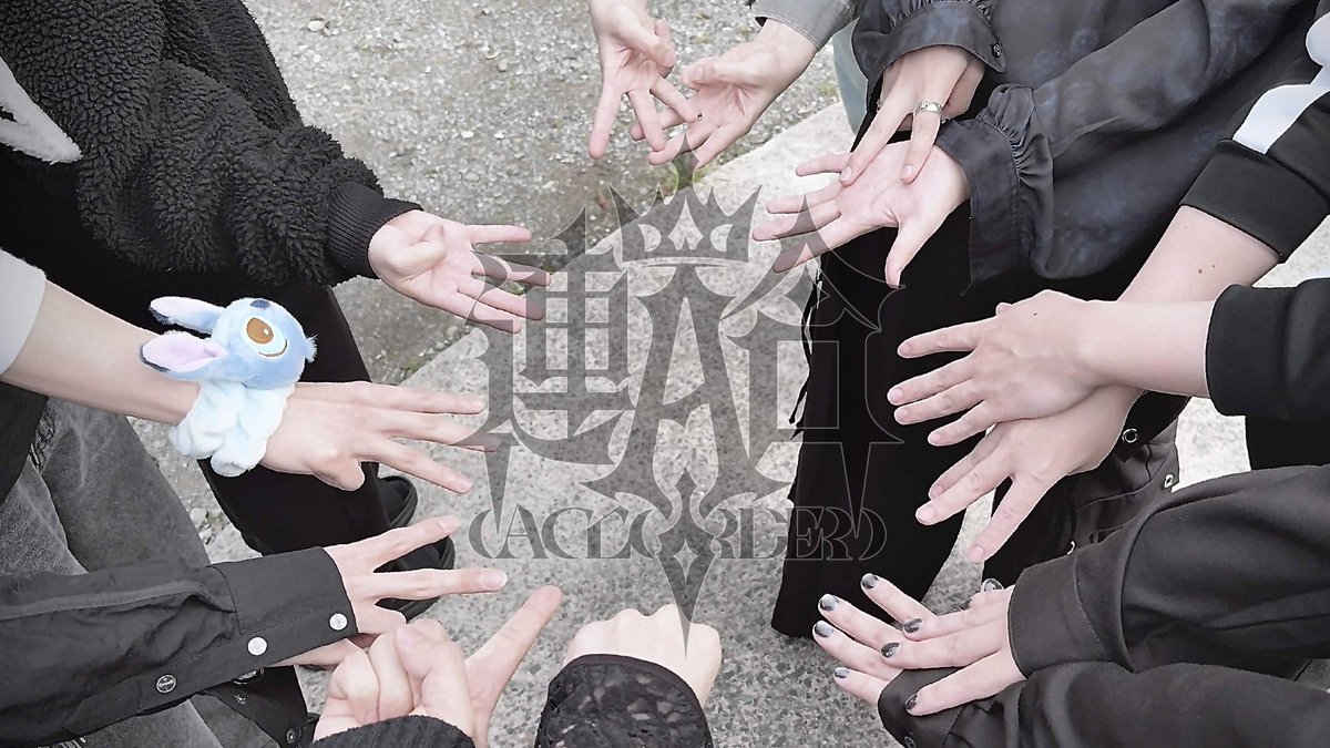 A連合【総本部】 tweet media