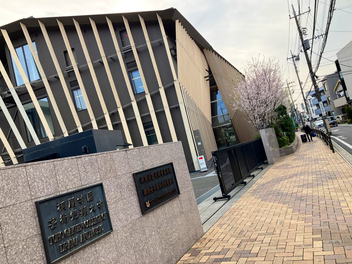 渡部 真理子 Mariko Watanabe tweet media