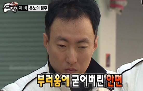 Ongsim.. tweet media