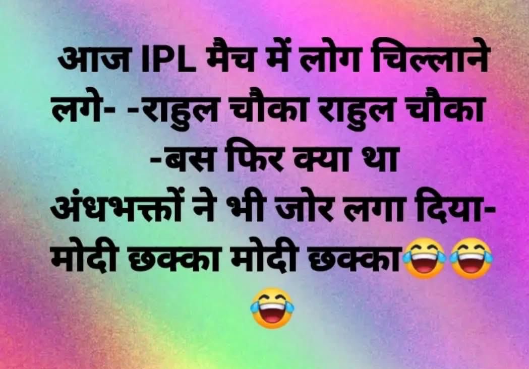Daljit Singh tweet media