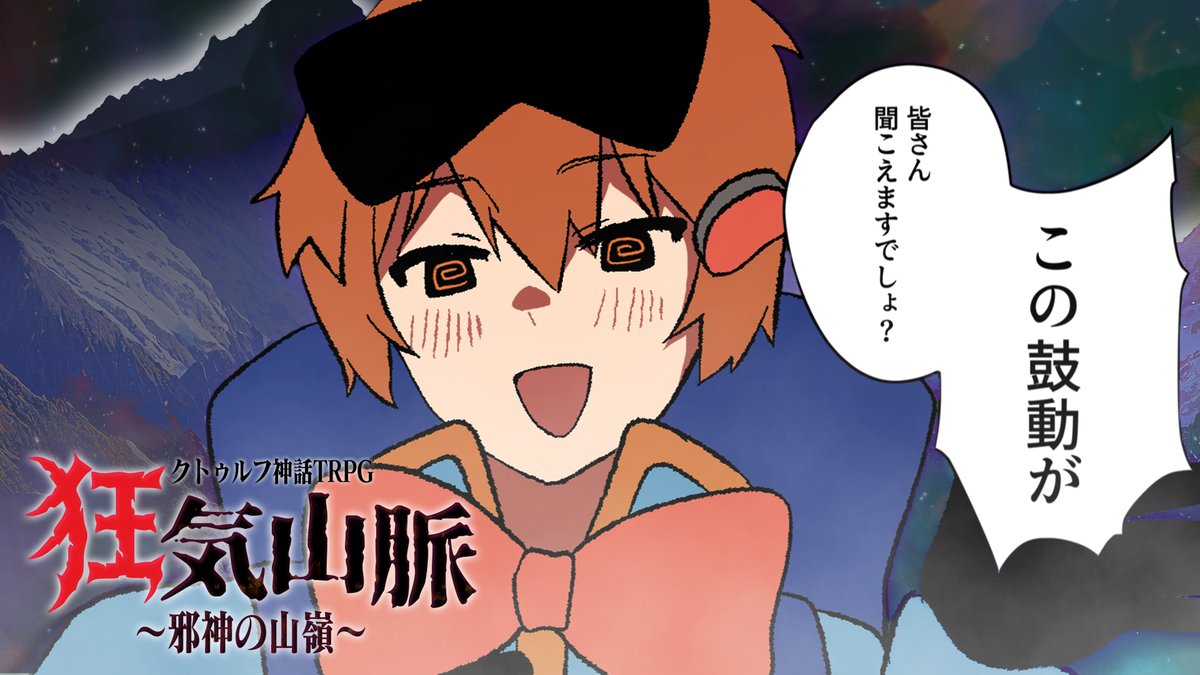 さんみりとる tweet media