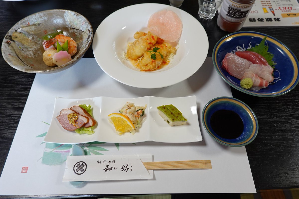 ミヤツカサケイ tweet media