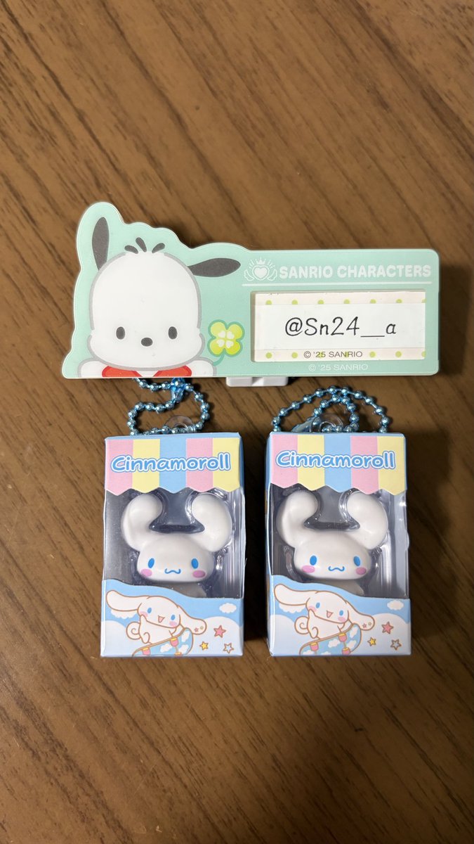 S ⍤⃝ tweet media