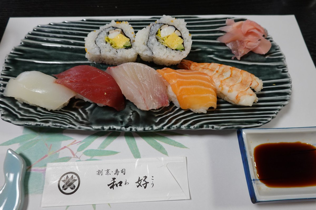 ミヤツカサケイ tweet media