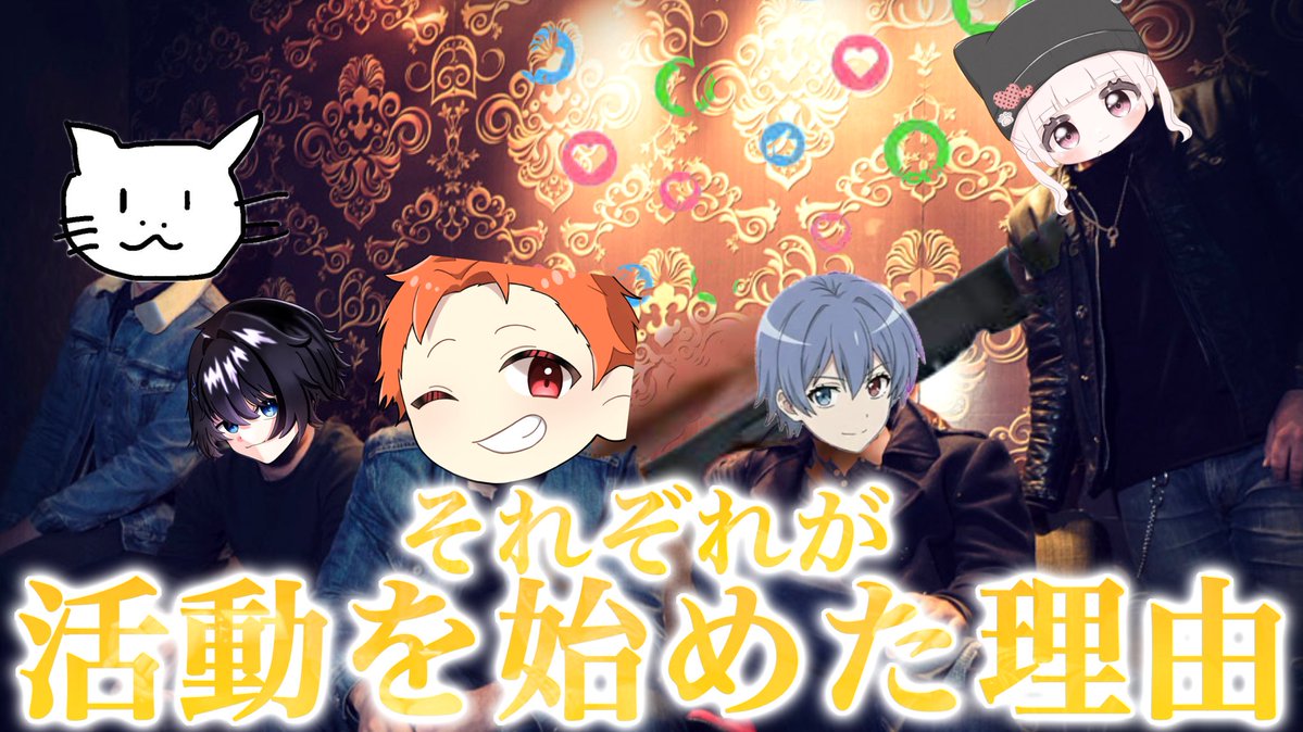 Vivid Light tweet media