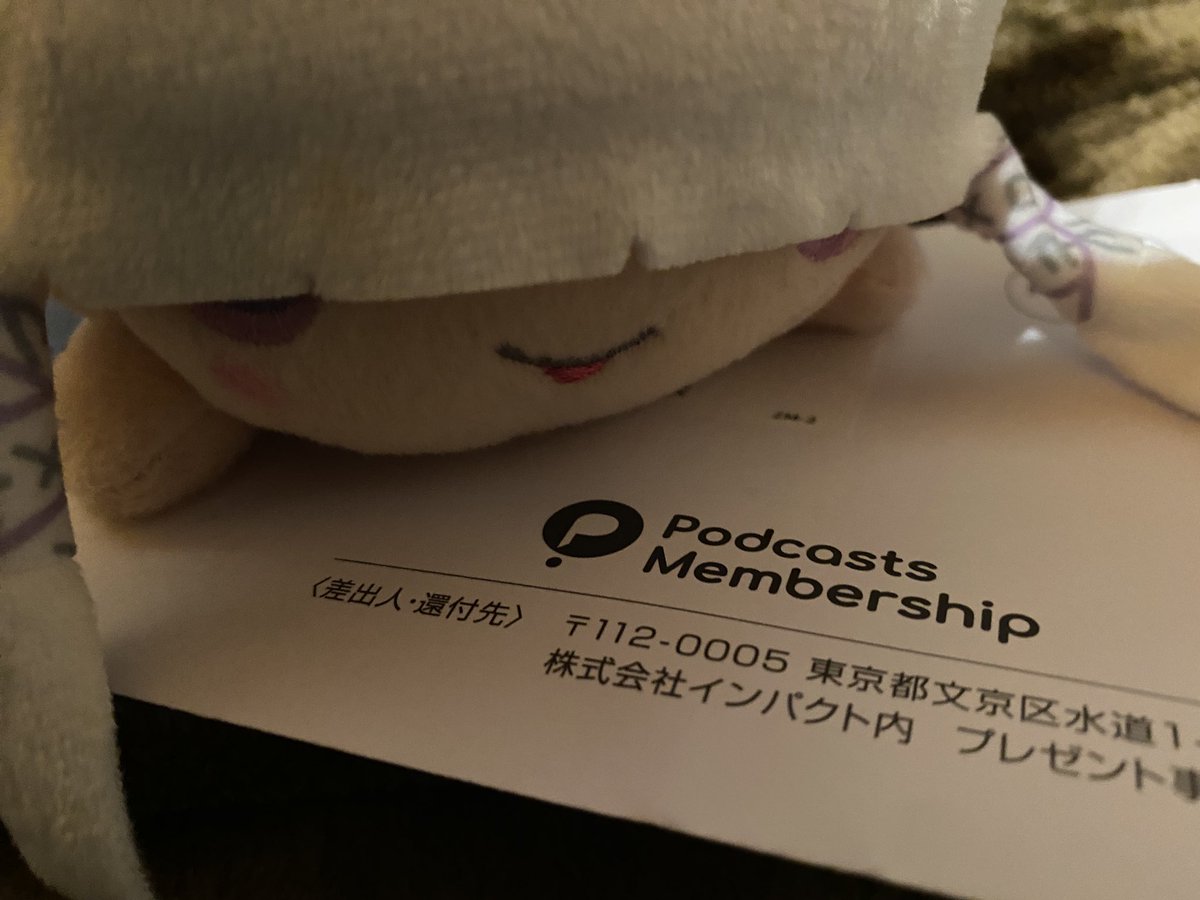 🍰riko💖🍰 tweet media