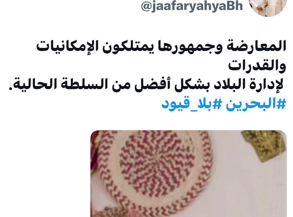 حتى دكّان ما تأمنّهم يديرونه..