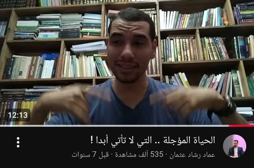 Mo7amedRabe33's tweet photo. https://t.co/RmcXb4UmMY