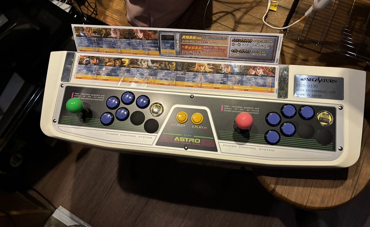 すな かける(4/5🧟参戦4/11ﾗﾌﾞｽﾋﾟ) tweet media