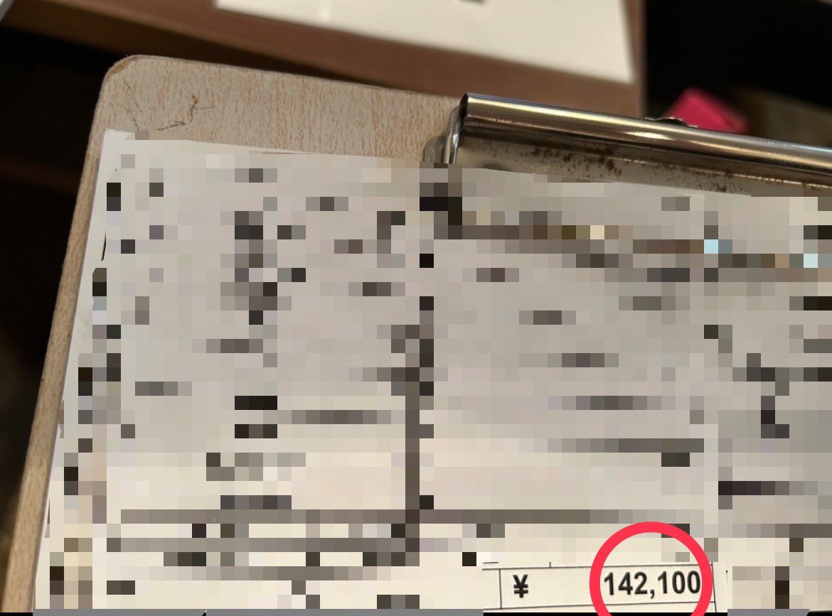 相田ｻﾝ。 tweet media