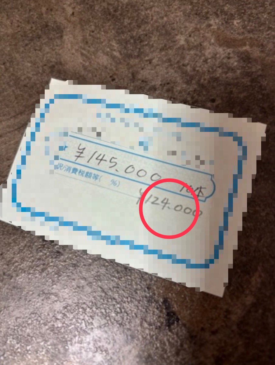 相田ｻﾝ。 tweet media