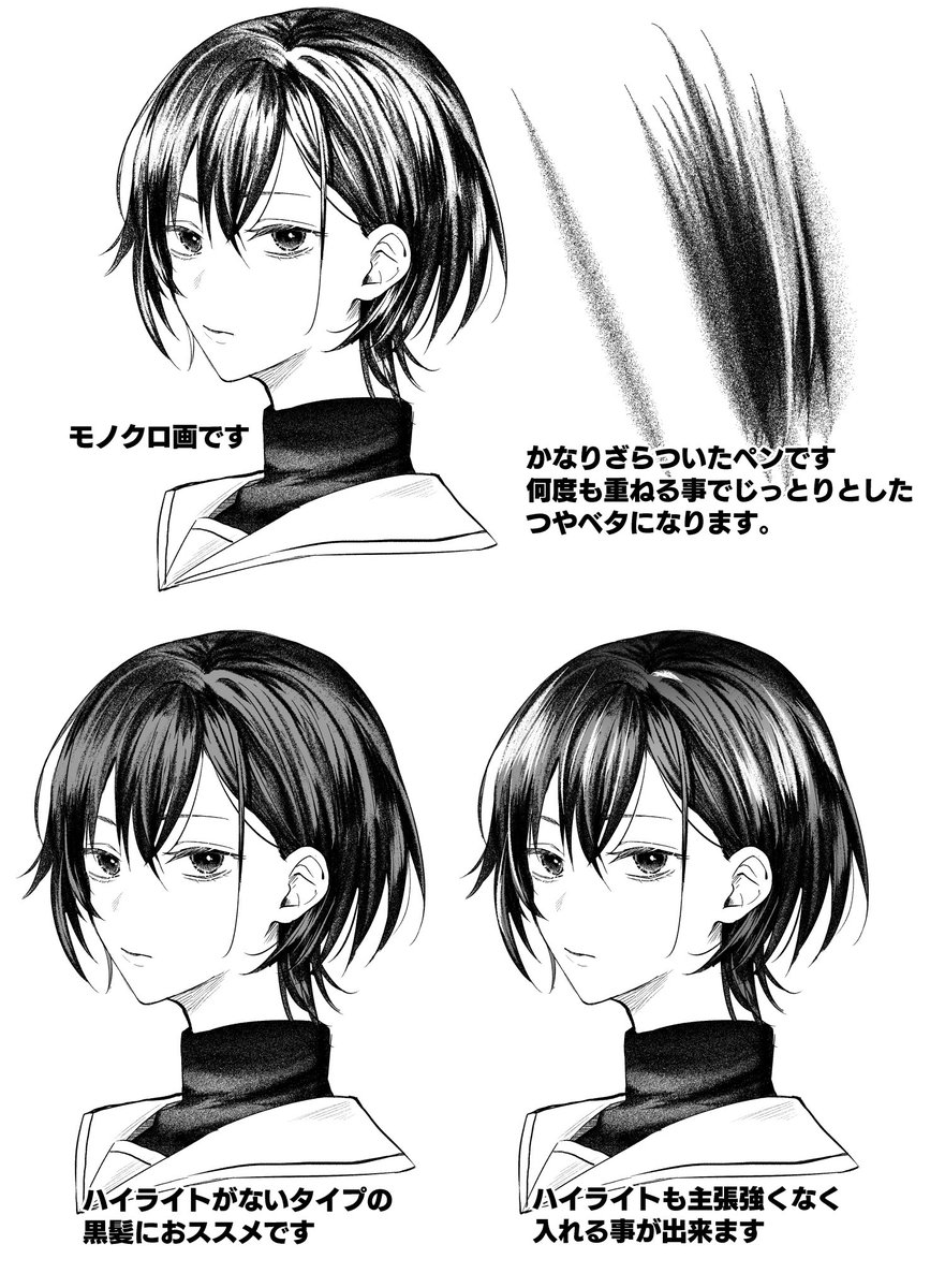 🎨익명의 자료계 tweet media