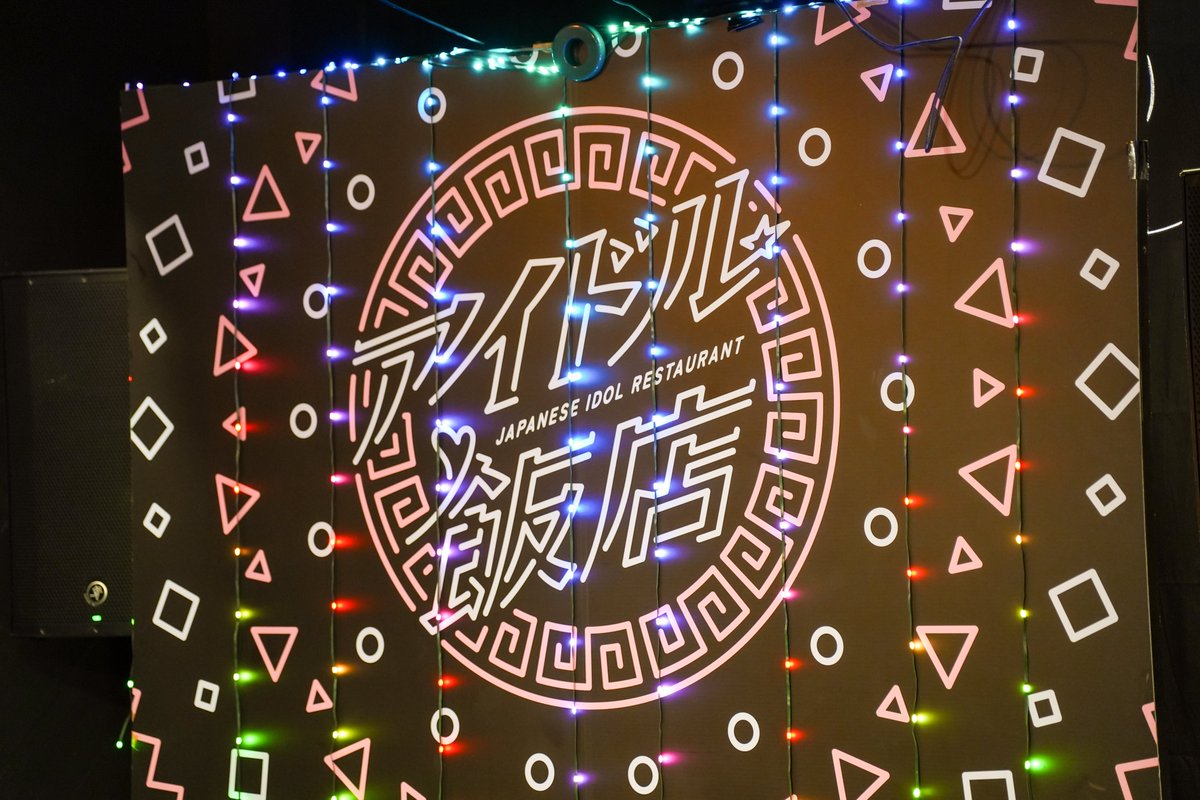 ねごろん tweet media