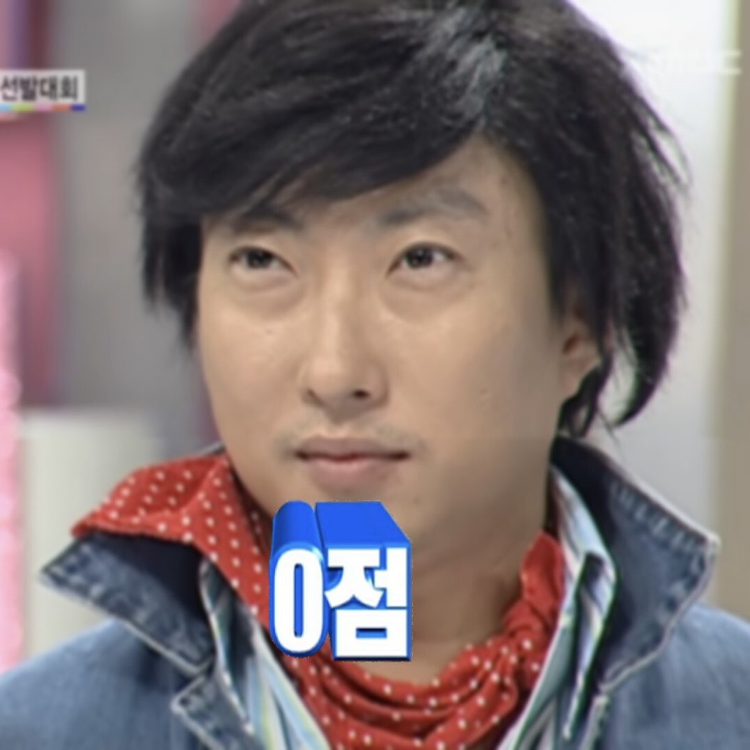 ㅁㅅㅁ tweet media