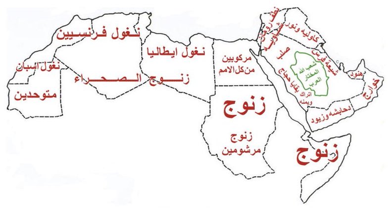 ╯︵ ╰ tweet media