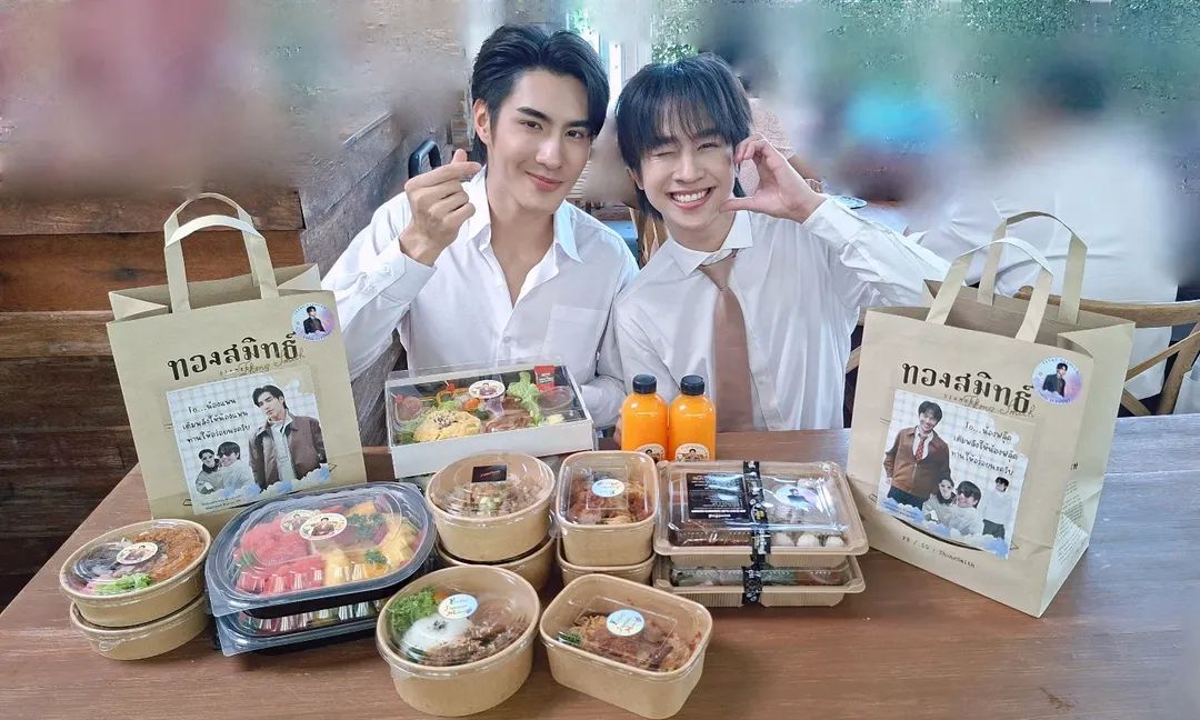 Peterpanzz_Official tweet media