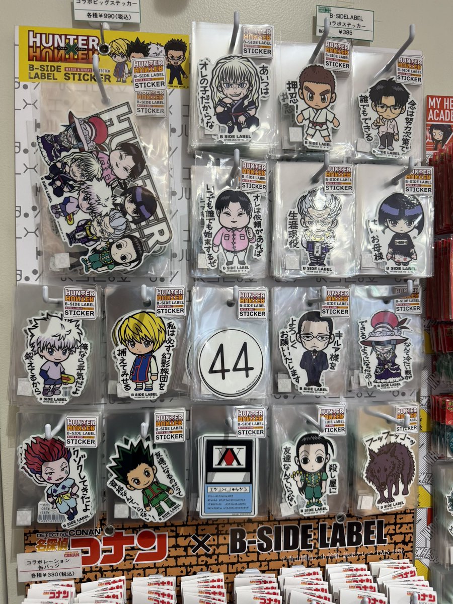 kttttt0930's tweet photo. ここにアルカがいない時点で、そうゆうことだろ？ https://t.co/ncr6jQoHrB