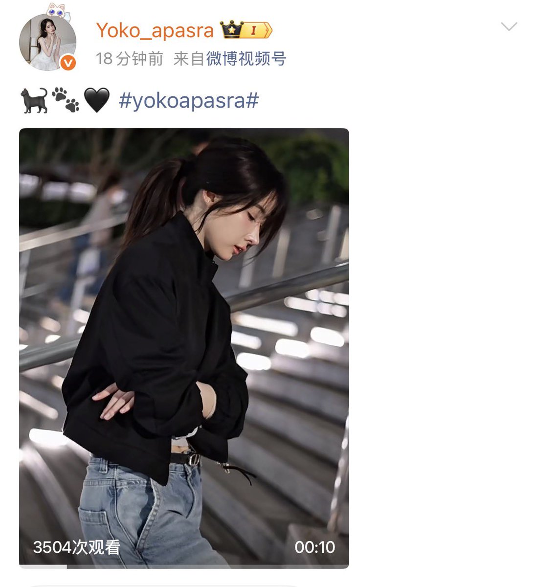 🫧YokoApasra_CNFC🇨🇳 tweet media