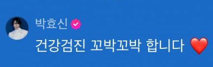 우리 판 플러팅멘트
