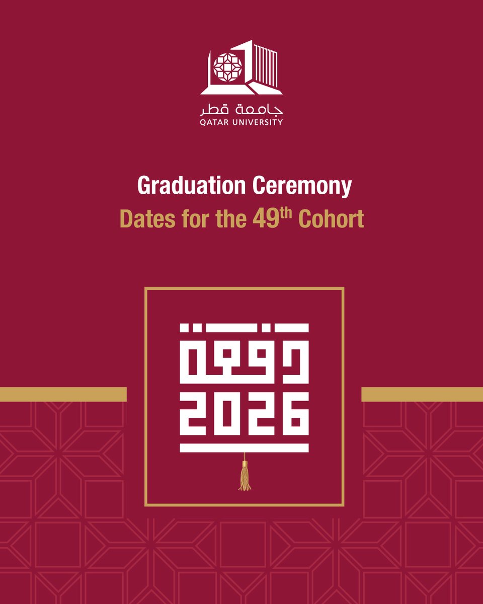 جامعة قطر tweet media