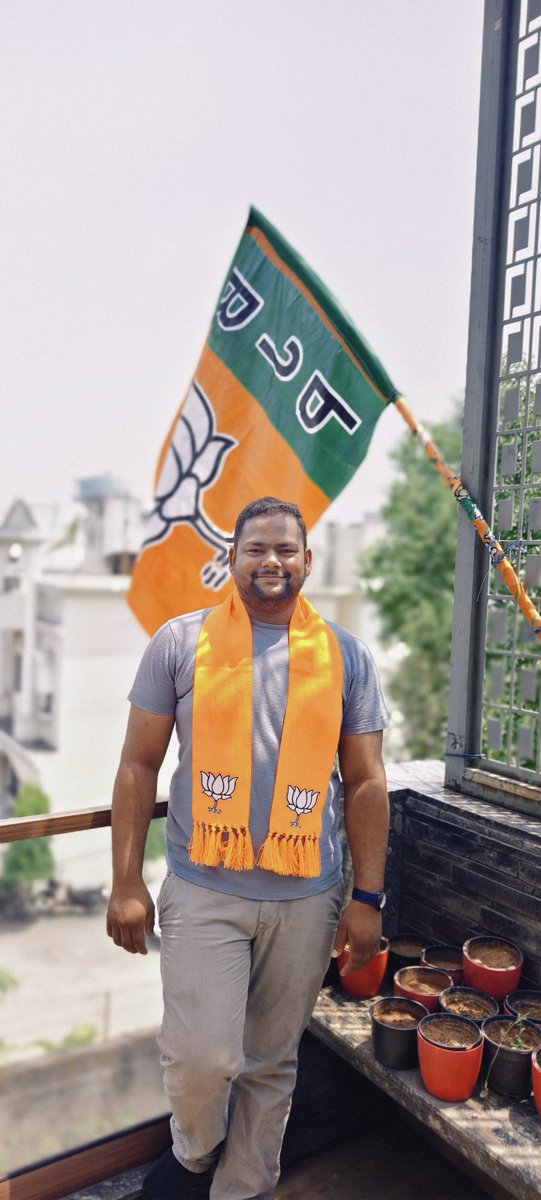 Ankitbjym03's tweet photo. विश्व के सबसे बड़े राजनीतिक संगठन, भारतीय जनता पार्टी के स्थापना दिवस पर सभी समर्पित एवं राष्ट्रनिष्ठ कार्यकर्ताओं को हार्दिक बधाई एवं शुभकामनाएं 

         अंकित मिश्रा
जिला मंत्री भाजयुमो रायगढ़

🪷🪷🪷🪷🪷🪷🪷🪷🪷🪷
@BJP4CGState
@BJPRAIGARH https://t.co/j4OflBR8Ej
