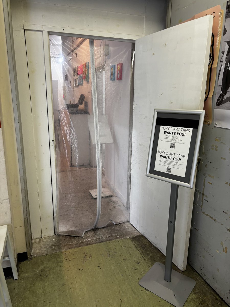 WSO/Wonderful Sweet Orange tweet media