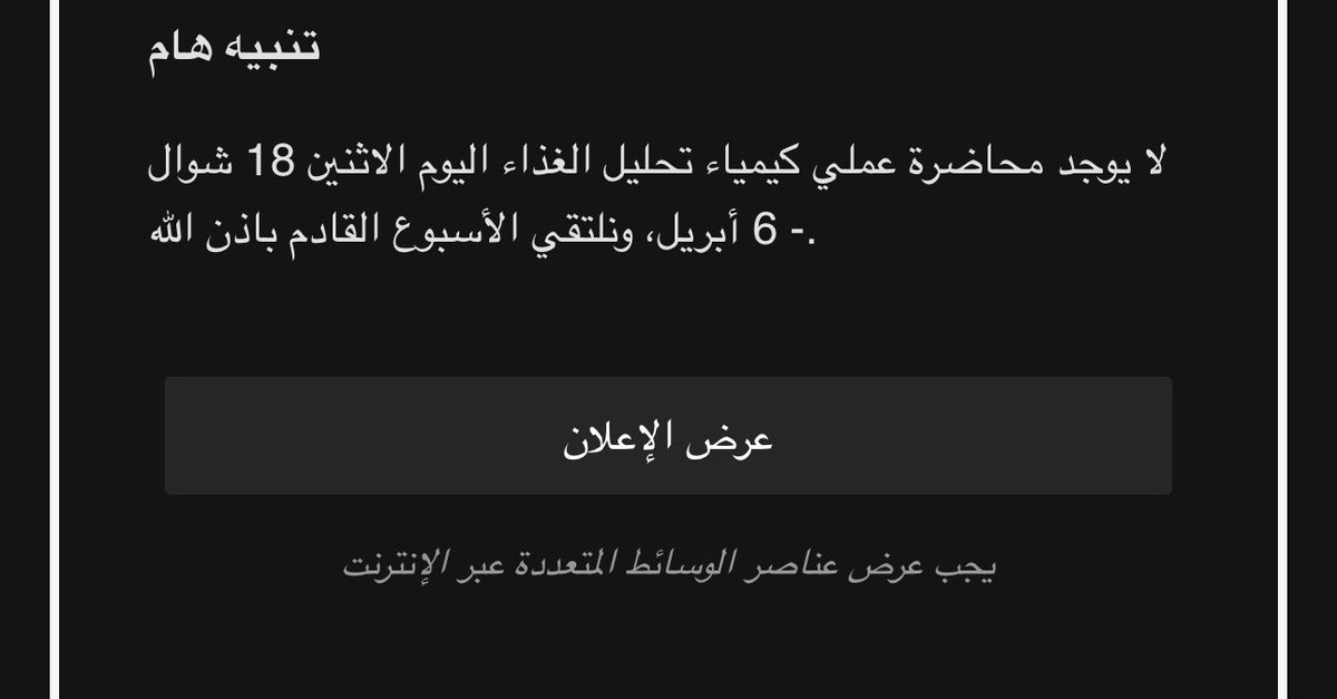 User not found tweet media