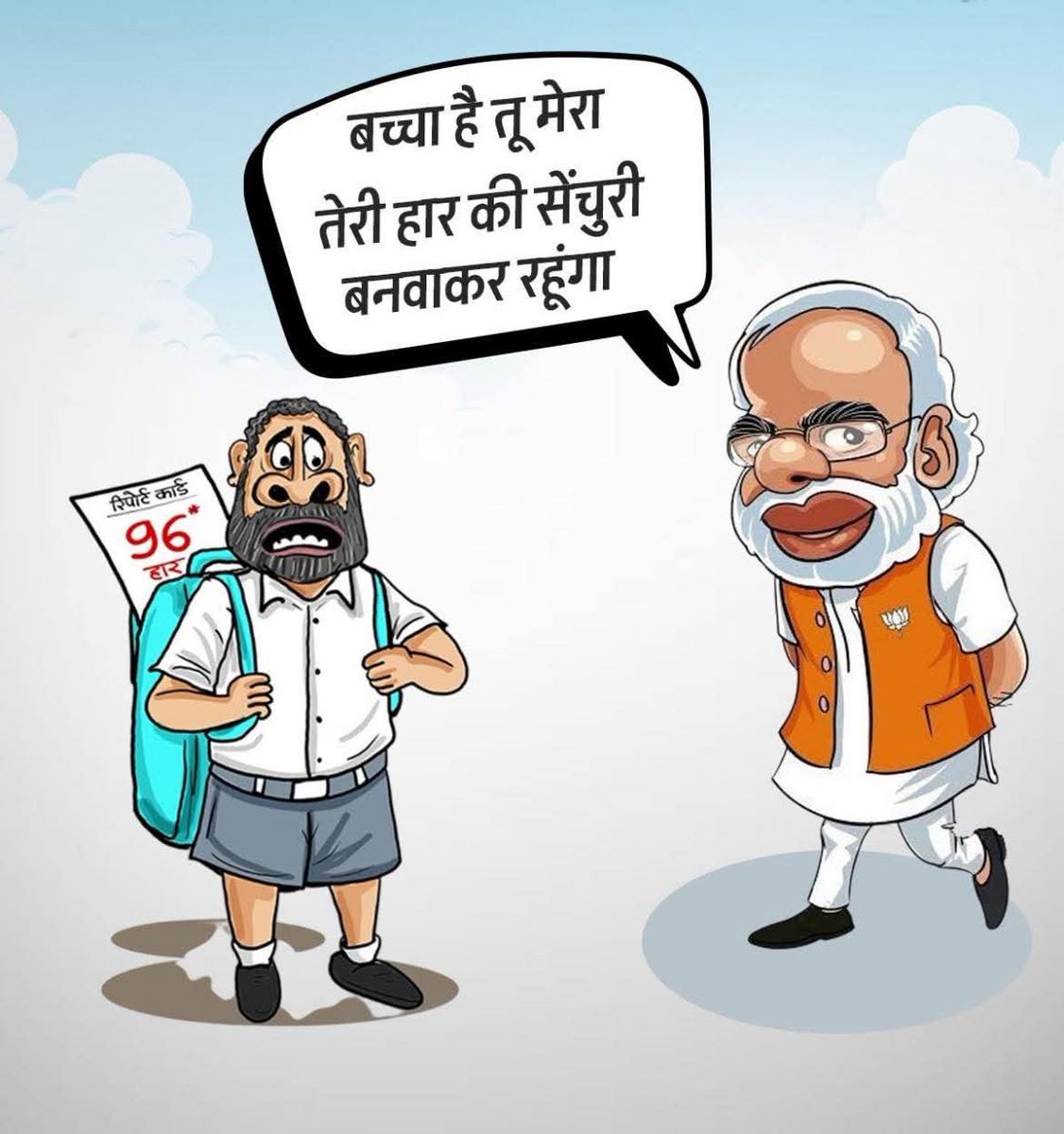 Snigdha❤️ tweet media