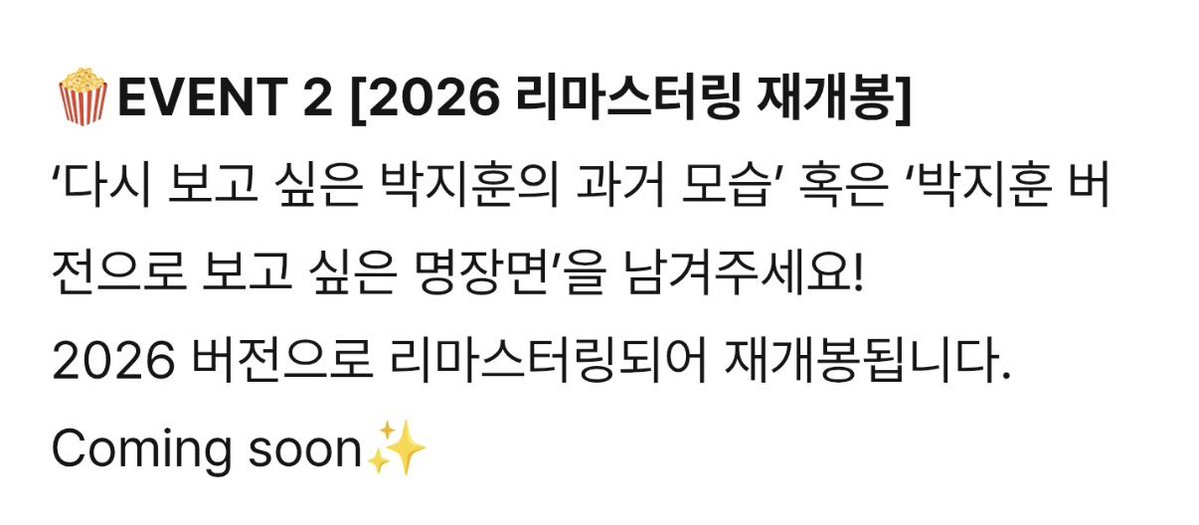 몽(♡) tweet media